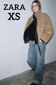 ZARA ZW Collection ダブルフェイス ボアジャケット
