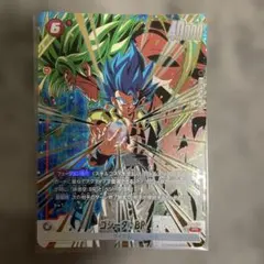 ドラゴンボール フュージョンワールド ゴジータ美品 2026年最新】ドラゴンボール フュージョンワールド ゴジータの人気