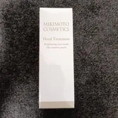 ミキモトコスメティックス　ハンドトリートメント　ハンドクリーム　50gのサムネイル