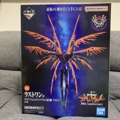 一番くじ　新世紀エヴァンゲリオン30th Anniversary　ラストワン賞