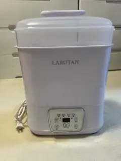 Item thumbnail for item a313a577-942a-4300-90b3-0b6156853494