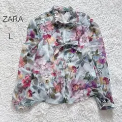 Item thumbnail for item 5e8becc3-89fd-403a-9850-89fafc8c4991