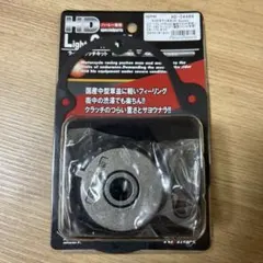 旧車 カワサキ KH400 ブレーキパッド おまけ三角マスターシリンダー 旧車 カワサキ KH400 ブレーキパッド おまけ三角マスターシリンダー
