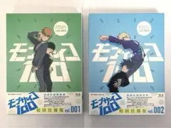 モブサイコ100 vol.001 vol.002 〈初回仕様版〉 Blu-ray