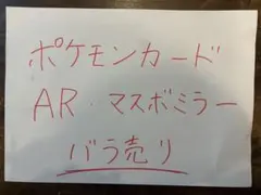 【としゆき様専用】