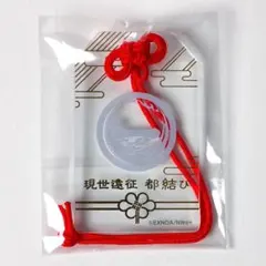 2026年最新】刀剣乱舞 都結び お守り風アクリルストラップの人気