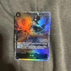 2025年最新】遊戯王 王国セットの人気アイテム - メルカリ