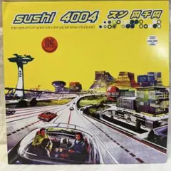sushi 4004 日本のシティポップ レコード