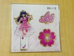 推しの子 体験展 アクリルスタンド さくらver.　星野アイ