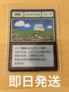 2026年最新】hunter×hunter グリードアイランド カードの人気アイテム