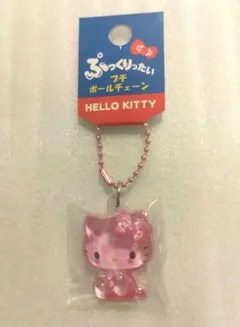 れんゆな様 リクエスト 3点 まとめ商品