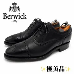 【極美品✨】Berwick 1707 セミブローグ ドレスシューズ ブラックのサムネイル