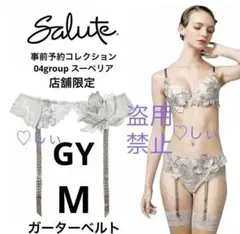 Item thumbnail for item 727b6ff7-e1fb-4aee-8545-cb161bdcf5f3