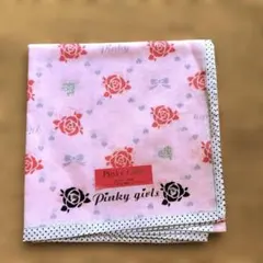 ☆新品 PinkyGirlsハンカチサイズ45×45cm 綿100%日本製のサムネイル