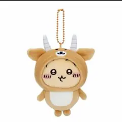 ナガノマーケット　早インパラを被ったうさぎマスコット　 ちいかわ　 ぬいぐるみのサムネイル