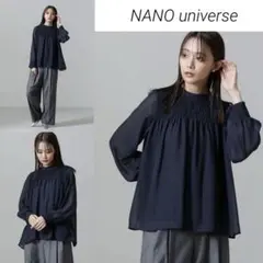NANO universe フロントシャーリングブラウスのサムネイル