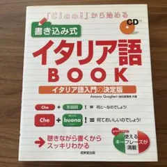 マリア様 リクエスト 2点 まとめ商品