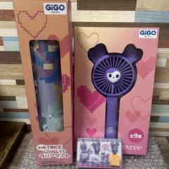 TWICE LOVELYS サナ サブリーセット GIGO限定 早い者勝ち！ - メルカリ