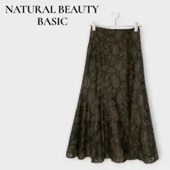 ナチュラルビューティーベーシック ロングスカート 総レース ペイズリー M 茶