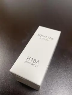 ハーバーHABAのスクワランオイル、30ml、新品のサムネイル