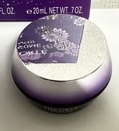 コスメデコルテ リポソーム アドバンスト リペアクリーム 20g