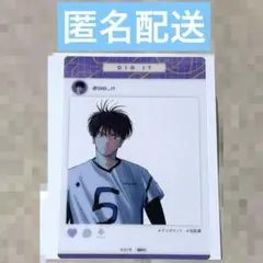 ディグイット クリアカード - メルカリ