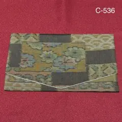 Item thumbnail for item 4bce8870-65f0-4939-a51e-635ec6b8b978