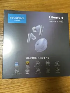 未開封　soundcore by Anker ワイヤレスイヤホンLiberty4