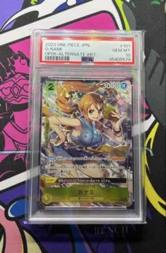 2026年最新】ワンピースカード おナミ psa10の人気アイテム - メルカリ