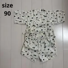 甚平　亀さん柄　90 ベビー用　ホワイト　白　お祭り