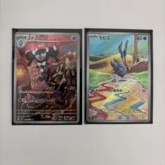 ポケモンカード　まとめ売り