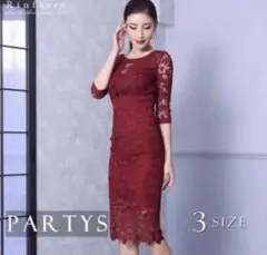 [美品]rinfarre/リンファーレ/レースタイトワンピース