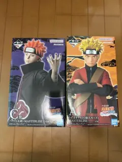 NARUTO MASTERLISE 一番くじ　ペイン うずまきナルト