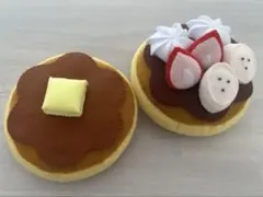 フェルト パンケーキ