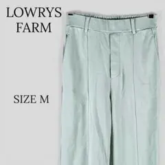LOWRYS FARM ローリーズファーム スラックス グリーン系 M