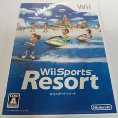Wii Sports Resort
