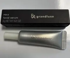 2025年最新】グランラグゼ サンプルの人気アイテム - メルカリ