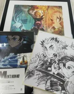 キャラファイングラフ　色紙　鬼滅の刃　無限列車　アニプレックス　　鬼滅