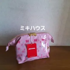 MIKI HOUSE　口金付きマチ広ポーチのサムネイル