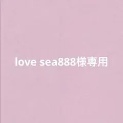 BTS ロングステッカー・ステッカー・ホログラム両面フォトカード等♡Ｖ