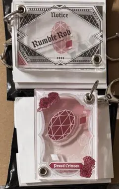 黒崎蘭丸 キャラクターグッズ