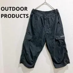 アウトドアプロダクツ パンツ カーゴパンツ 7分丈 春夏 定番 ユニセックス Mのサムネイル