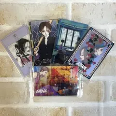 矢沢あい ツインウエハース 一ノ瀬巧 タクミ シークレット NANA セット