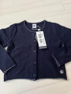 新品未使用☆タグ付き　プチバトー　カーディガン