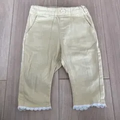 apres les cours アプレレクール　ズボン　ボトムス　パンツ　90