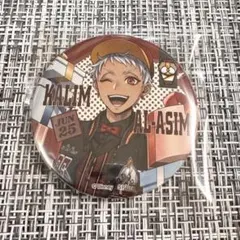 ツイステ ツイステッドワンダーランド ユニオン バースデー 缶バッジ カリム