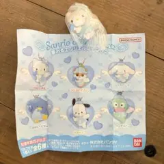 サンリオキャラクターズ 夢みるエンジェルスイング2 ハローキティ ガチャガチャ