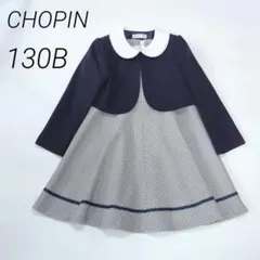 【美品】 ショパン ワンピース＋ボレロ アンサンブル 千鳥格子柄 上品