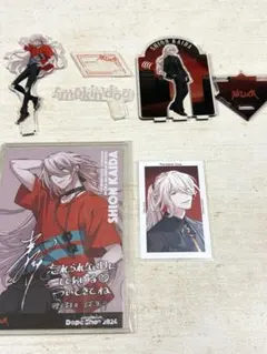 Paradox Live パラライ 獄Luck 甲斐田紫音 gプリ まとめ売り - メルカリ