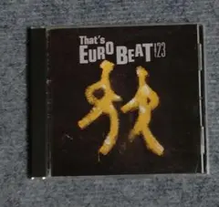 2025年最新】ザッツユーロビート4の人気アイテム - メルカリ